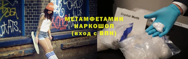 винт Корсаков
