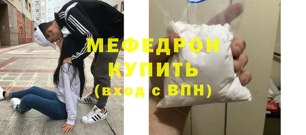 винт Корсаков