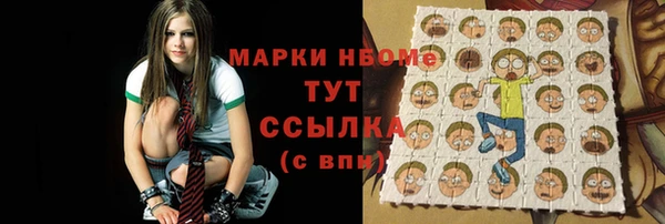 винт Корсаков