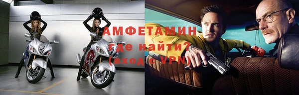 винт Корсаков