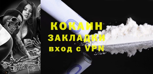 винт Корсаков