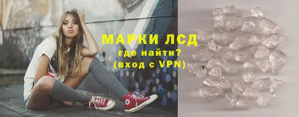 spice Коряжма