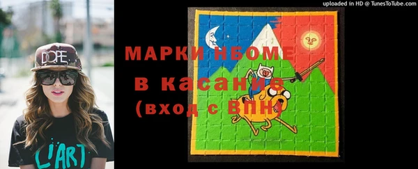 ALPHA PVP Костерёво