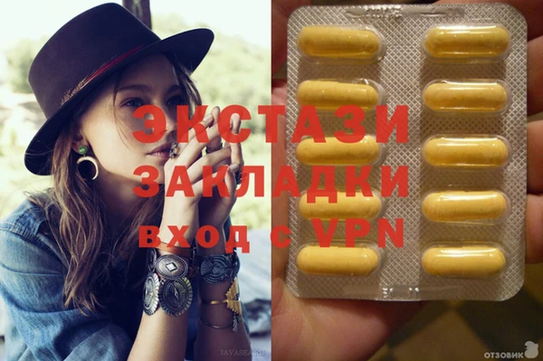 винт Корсаков