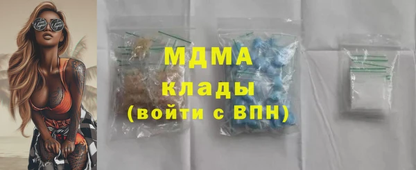 винт Корсаков