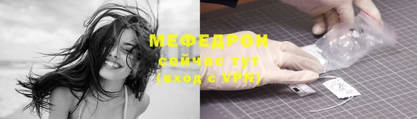 ALPHA PVP Костерёво