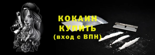 винт Корсаков