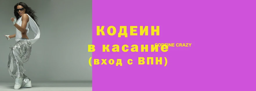 винт Корсаков