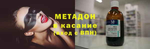 spice Коряжма