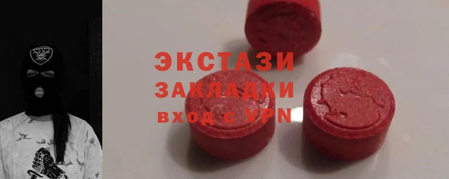 ALPHA PVP Костерёво