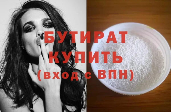 spice Коряжма