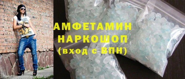 spice Коряжма