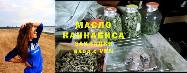spice Коряжма