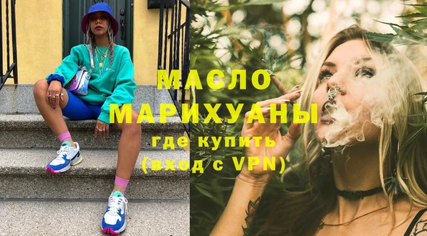 spice Коряжма