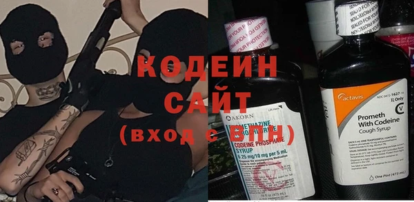 ALPHA PVP Костерёво