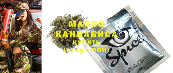 винт Корсаков