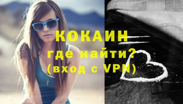 ALPHA PVP Костерёво