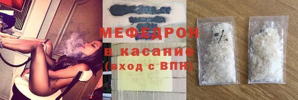 винт Корсаков