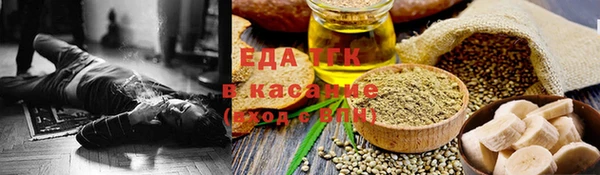 винт Корсаков