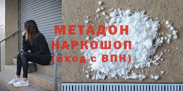 spice Коряжма