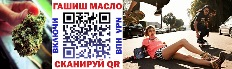 Дистиллят ТГК вейп  Купить  Питкяранта 